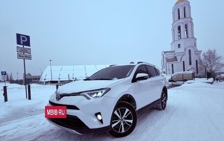 Toyota RAV4, 2016 год, 2 130 000 рублей, 7 фотография