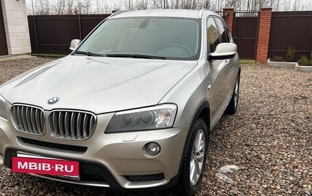 BMW X3, 2012 год, 1 470 000 рублей, 2 фотография