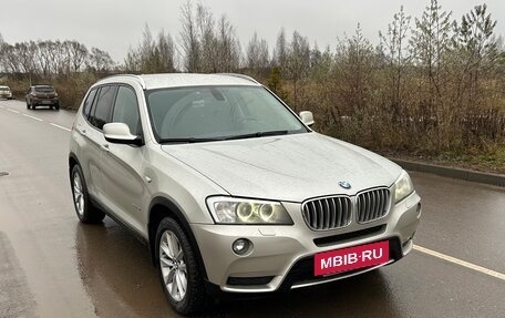 BMW X3, 2012 год, 1 470 000 рублей, 5 фотография