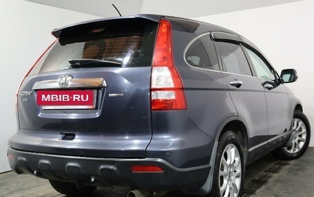 Honda CR-V III рестайлинг, 2008 год, 1 149 000 рублей, 4 фотография