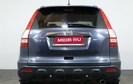Honda CR-V III рестайлинг, 2008 год, 1 149 000 рублей, 5 фотография