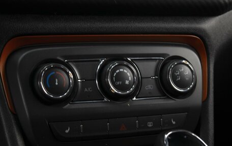 Chery Tiggo 2, 2017 год, 920 000 рублей, 16 фотография