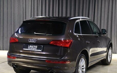 Audi Q5, 2015 год, 1 999 000 рублей, 2 фотография