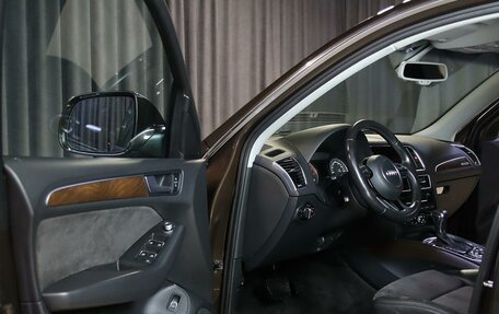 Audi Q5, 2015 год, 1 999 000 рублей, 7 фотография