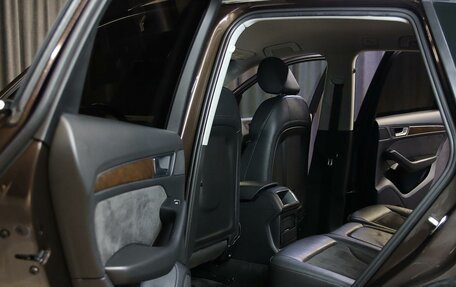 Audi Q5, 2015 год, 1 999 000 рублей, 6 фотография