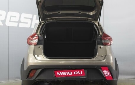 Chery Tiggo 2, 2017 год, 920 000 рублей, 19 фотография