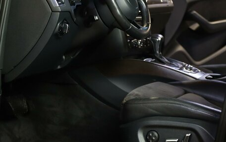 Audi Q5, 2015 год, 1 999 000 рублей, 11 фотография