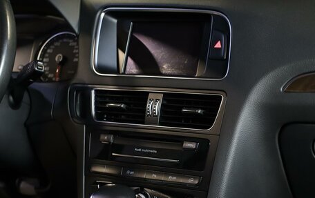 Audi Q5, 2015 год, 1 999 000 рублей, 13 фотография