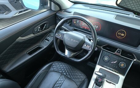 CheryExeed TXL, 2023 год, 2 500 000 рублей, 24 фотография