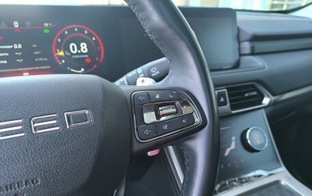 CheryExeed TXL, 2023 год, 2 500 000 рублей, 34 фотография