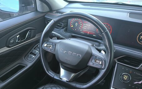 CheryExeed TXL, 2023 год, 2 500 000 рублей, 27 фотография