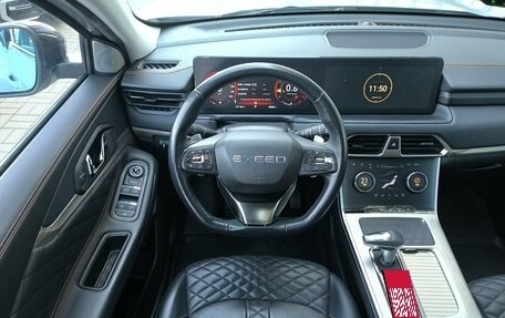 CheryExeed TXL, 2023 год, 2 500 000 рублей, 25 фотография