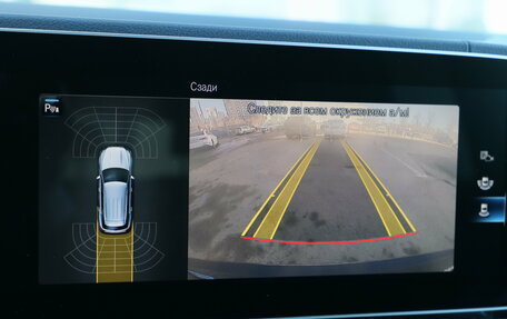 Mercedes-Benz GLE, 2019 год, 5 150 000 рублей, 15 фотография