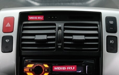 Hyundai Tucson III, 2005 год, 869 000 рублей, 14 фотография