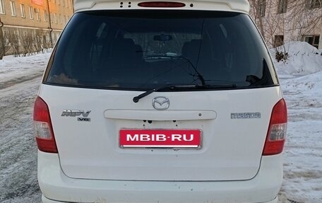 Mazda MPV II, 1999 год, 520 000 рублей, 2 фотография