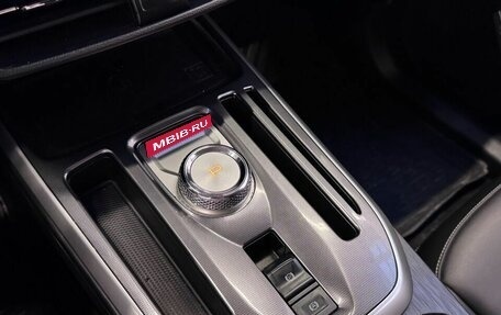 Haval Jolion, 2023 год, 1 990 000 рублей, 13 фотография