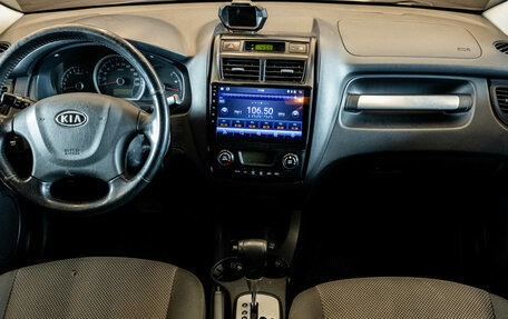 KIA Sportage II, 2009 год, 939 000 рублей, 5 фотография