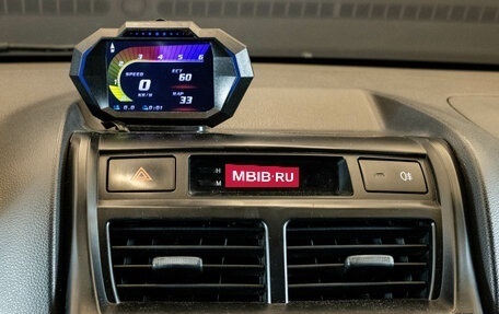 KIA Sportage II, 2009 год, 939 000 рублей, 13 фотография