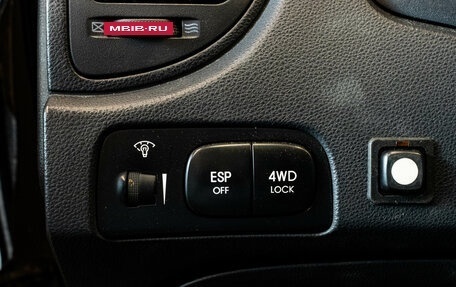 KIA Sportage II, 2009 год, 939 000 рублей, 12 фотография