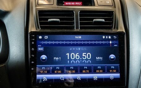 KIA Sportage II, 2009 год, 939 000 рублей, 14 фотография