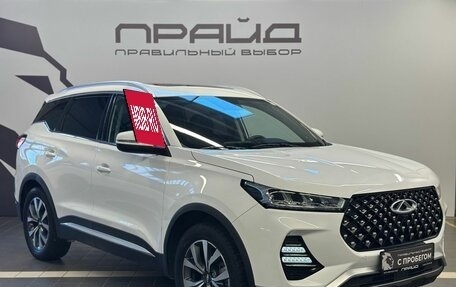 Chery Tiggo 7 Pro, 2021 год, 1 749 900 рублей, 2 фотография