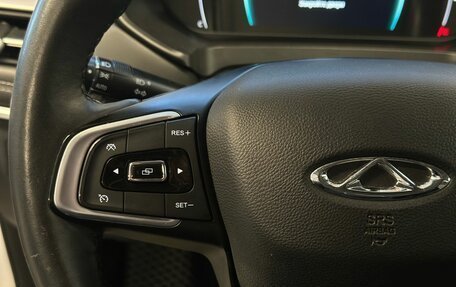 Chery Tiggo 7 Pro, 2021 год, 1 749 900 рублей, 15 фотография