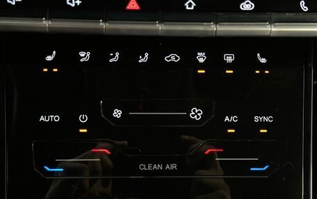 Chery Tiggo 7 Pro, 2021 год, 1 749 900 рублей, 13 фотография