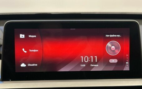 Chery Tiggo 7 Pro, 2021 год, 1 749 900 рублей, 14 фотография