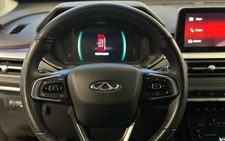 Chery Tiggo 7 Pro, 2021 год, 1 749 900 рублей, 17 фотография