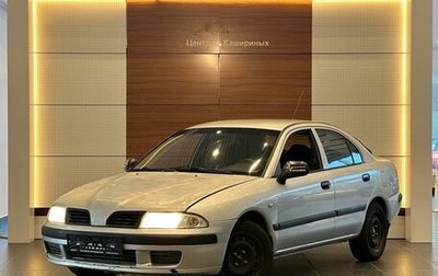 Mitsubishi Carisma I, 2003 год, 250 000 рублей, 1 фотография