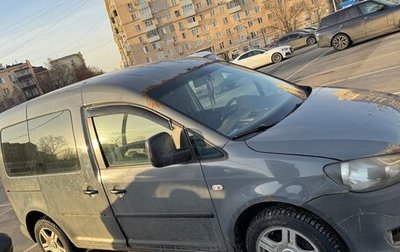 Volkswagen Caddy III рестайлинг, 2010 год, 500 000 рублей, 1 фотография