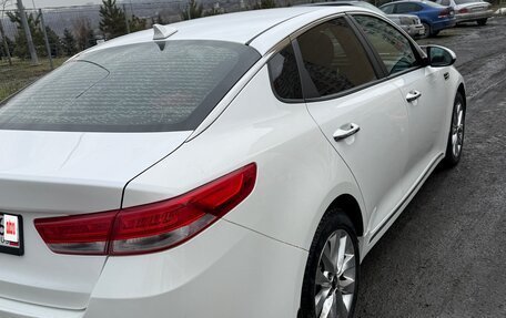 KIA Optima IV, 2017 год, 1 950 000 рублей, 1 фотография