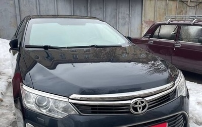 Toyota Camry, 2015 год, 2 700 000 рублей, 1 фотография