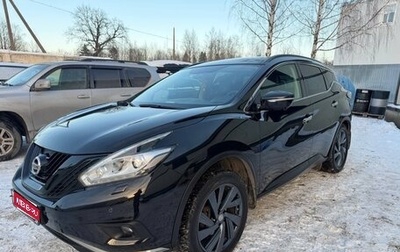 Nissan Murano, 2019 год, 2 460 000 рублей, 1 фотография