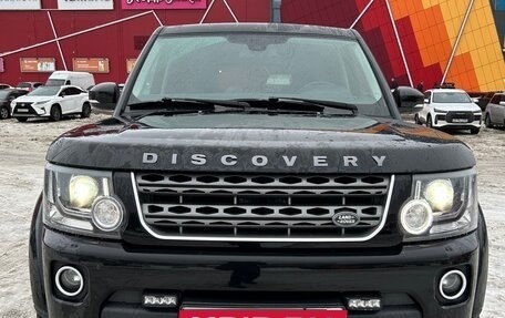 Land Rover Discovery IV, 2015 год, 2 200 000 рублей, 1 фотография