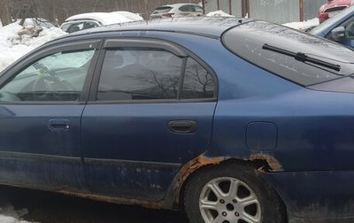Mitsubishi Carisma I, 1997 год, 100 000 рублей, 1 фотография