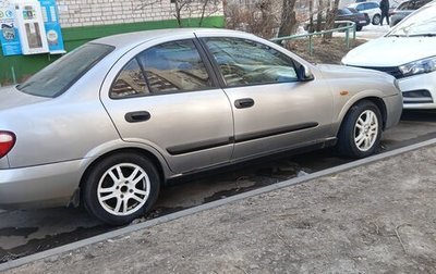 Nissan Almera, 2004 год, 265 000 рублей, 1 фотография