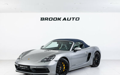 Porsche Boxster, 2020 год, 9 990 000 рублей, 1 фотография