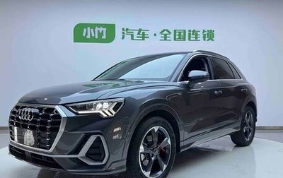 Audi Q3, 2022 год, 2 650 000 рублей, 1 фотография