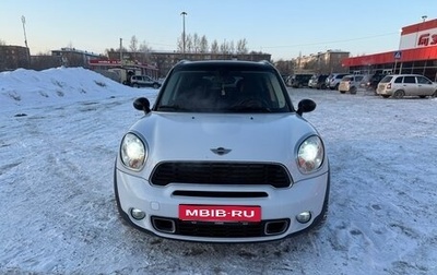 MINI Countryman I (R60), 2011 год, 1 200 000 рублей, 1 фотография