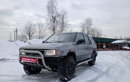 Opel Frontera A, 1993 год, 210 000 рублей, 1 фотография