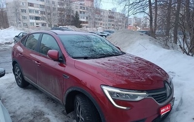 Renault Arkana I, 2021 год, 1 620 000 рублей, 1 фотография