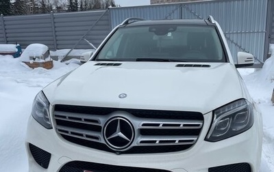 Mercedes-Benz GLS, 2016 год, 3 500 000 рублей, 1 фотография
