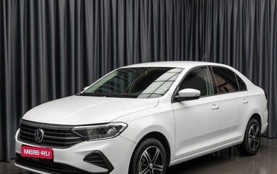 Volkswagen Polo VI (EU Market), 2020 год, 1 449 000 рублей, 1 фотография