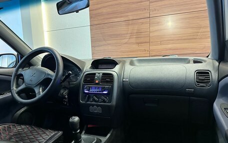 Mitsubishi Carisma I, 2003 год, 250 000 рублей, 9 фотография