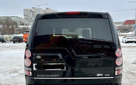 Land Rover Discovery IV, 2015 год, 2 200 000 рублей, 4 фотография