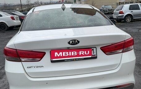 KIA Optima IV, 2017 год, 1 950 000 рублей, 2 фотография