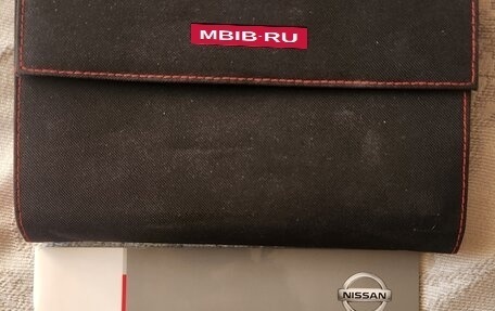 Nissan Murano, 2019 год, 2 460 000 рублей, 12 фотография