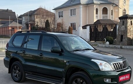 Toyota Land Cruiser Prado 120 рестайлинг, 2004 год, 1 700 000 рублей, 3 фотография