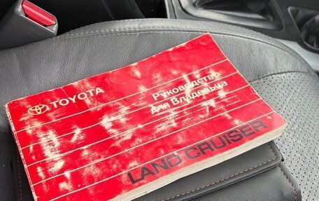 Toyota Land Cruiser Prado 120 рестайлинг, 2004 год, 1 700 000 рублей, 19 фотография